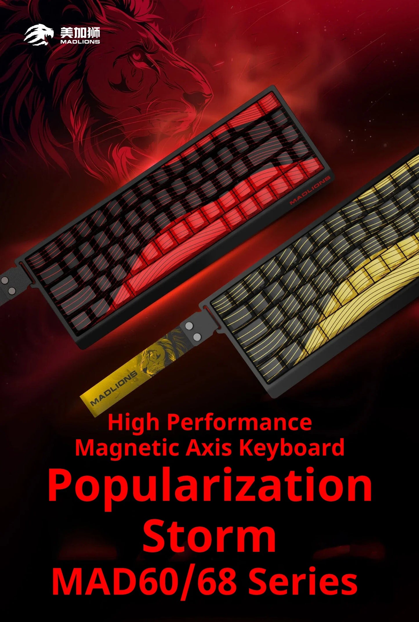 MADLIONS Mad 60he Mad60HE Mad 68HE Mechanical Keyboard Magnetic Switch Wired Hot Swap 8K Polling Rate Customized Gaming keyboard